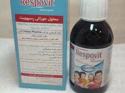 مکمل رسپوویت